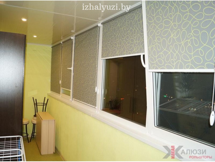 Свободновисящие рольшторы на лоджию