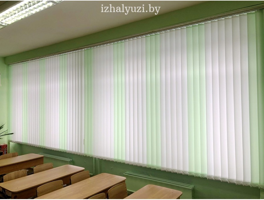 Вертикальные жалюзи в учебный класс